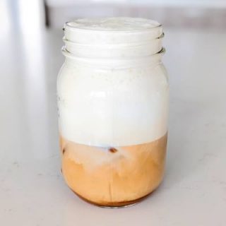 Upside Down Caramel Macchiato Recipe